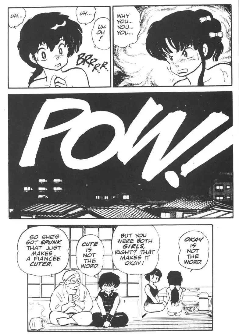 Ranma 1/2 Chapter 2 24